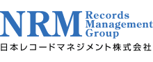 日本レコードマネジメント株式会社
